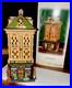 Department-56-Retired-Havana-s-Cigar-Shop-Christmas-In-The-City-805534-Nib-01-tyb