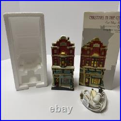 Department 56 Swing Town Records #4036492 Christmas In The City Rare Retired NIB