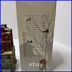 Department 56 Swing Town Records #4036492 Christmas In The City Rare Retired NIB