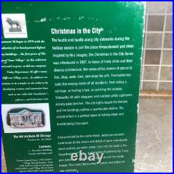 Department 56 The Art institute Of Chicago NEW- NEVER OUT OF BOX