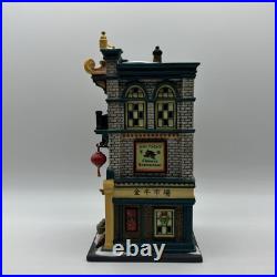 Department 56 The Golden Ox Market Christmas in the City #805533 Retired
