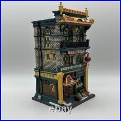 Department 56 The Golden Ox Market Christmas in the City #805533 Retired