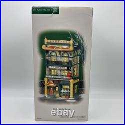 Department 56 The Golden Ox Market Christmas in the City #805533 Retired