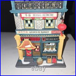 Department 56 The Golden Ox Market Christmas in the City #805533 Retired RARE