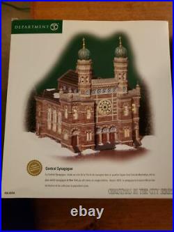 Department of 56 Central Synagogue Christmas in the city NEW