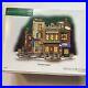 Dept-56-2003-5th-Avenue-Shoppes-Christmas-In-The-City-56-59212-NEW-With-BOX-01-ldmr