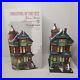 Dept-56-755-Pacific-Heights-Christmas-In-The-City-4036494-Numbered-In-Box-TESTED-01-qr