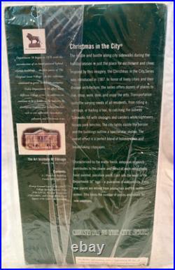Dept 56 Art Institute of Chicago #59222 Christmas in the City NEVER UNBOXED Mint