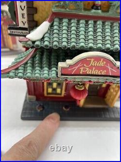 Dept 56 CHRISTMAS IN CITY 2010 RARE Jade Palace Chinese Restaurant #808798 READ