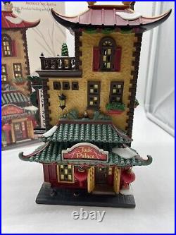 Dept 56 CHRISTMAS IN CITY 2010 RARE Jade Palace Chinese Restaurant #808798 READ