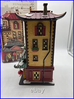 Dept 56 CHRISTMAS IN CITY 2010 RARE Jade Palace Chinese Restaurant #808798 READ