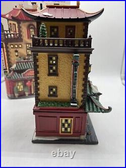 Dept 56 CHRISTMAS IN CITY 2010 RARE Jade Palace Chinese Restaurant #808798 READ