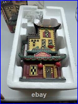 Dept 56 CHRISTMAS IN CITY 2010 RARE Jade Palace Chinese Restaurant #808798 READ