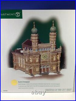 Dept 56 CIC Christmas in the City CENTRAL SYNAGOGUE 56.59204 Brand New! RARE