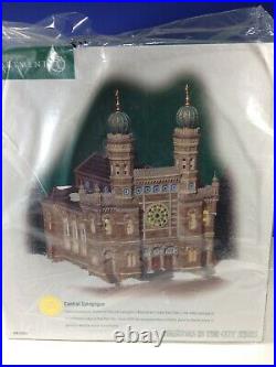 Dept 56 CIC Christmas in the City CENTRAL SYNAGOGUE 56.59204 Brand New! RARE