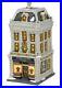 Dept-56-CIC-Harry-Jacobs-Jewelers-Limited-Edition-6005382-NEW-2020-Free-Ship-01-hiet