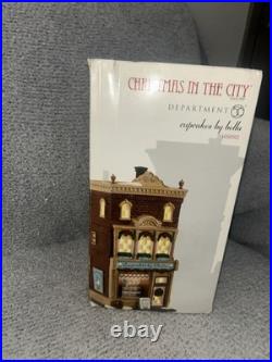 Dept 56 CUPCAKES BY BELLA Christmas in the City #4050912 Mint Super Rare