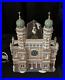 Dept-56-Central-Synagogue-59204-Teaching-the-Torah-59403-Christmas-in-the-City-01-doar