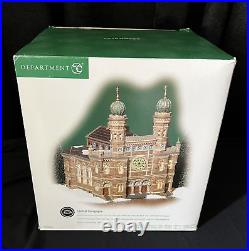 Dept 56 Central Synagogue #59204 Teaching the Torah #59403 Christmas in the City