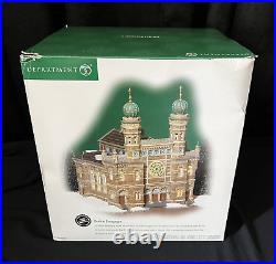 Dept 56 Central Synagogue #59204 Teaching the Torah #59403 Christmas in the City