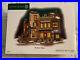 Dept-56-Christmas-In-The-City-5th-Avenue-Shops-New-in-open-box-01-vd