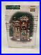 Dept-56-Christmas-In-The-City-Downtown-Radios-Phonographs-New-01-rmwo