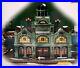 Dept-56-Christmas-In-The-City-East-Harbor-Ferry-Terminal-59254-Limited-Edition-01-yyro