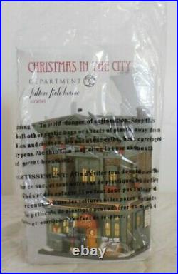 Dept 56 Christmas In The City FULTON FISH HOUSE New 4030345 CIC