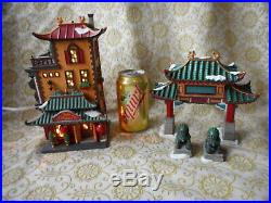 Dept 56 Christmas In The City Jade Palace Chinese Restaurant & Welcome Sign