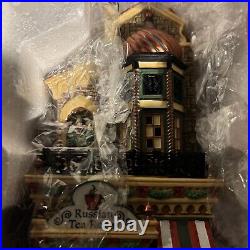 Dept 56 Christmas In The City Russian Tea Room 59245 Rare, Brand New Free Ship