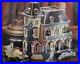 Dept-56-Christmas-In-The-City-THE-GREAT-GATSBY-WEST-EGG-MANSION-New-01-mwsv