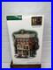 Dept-56-Christmas-In-the-City-Hammerstein-Piano-Co-799941-RETIRED-RARE-MINT-01-mdm