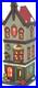 Dept-56-Christmas-in-The-City-Holly-s-Card-Gift-Shop-Lit-Building-6009750-NEW-T-01-cail