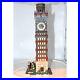 Dept-56-Christmas-in-the-City-Balitimore-Arts-Tower-no-box-01-ka