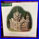 Dept-56-Christmas-in-the-City-Cathedral-of-St-Paul-56-58930-Patina-roof-01-bas