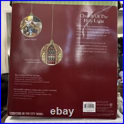 Dept 56 Christmas in the City'Church of the Holy Light' New NIB Retired Complet
