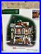 Dept-56-Christmas-in-the-City-Coca-Cola-Bottling-Company-59258-RARE-Brand-N-01-qdj