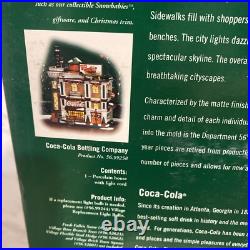 Dept 56 Christmas in the City Coca Cola Bottling Company 59258 RARE READ DESC Dept 56 Christmas in the City Coca Cola Bottling Company 59258 RARE READ DESC