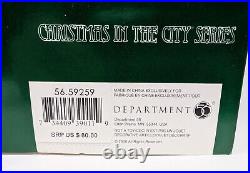 Dept. 56 Christmas in the City Downtown Radios and Phonographs #59259 Limited Ed