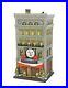 Dept-56-Christmas-in-the-City-FAO-Schwartz-6007583-BRAND-NEW-2021-01-yqc
