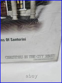 Dept 56 Christmas in the City Gardens of Santorini 56.59239 NEW Village