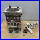 Dept-56-Christmas-in-the-City-Hammerstein-Piano-Co-799941-Broken-Read-01-gpt