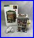 Dept-56-Christmas-in-the-City-Hammerstein-Piano-Co-Village-Building-New-799941-01-rl