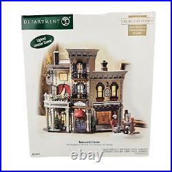 Dept 56 Christmas in the City Jamison Art Center #59261 Box & Light No Sign 2006