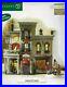 Dept-56-Christmas-in-the-City-Jamison-Art-Center-Lighted-Building-NIB-01-jvyq