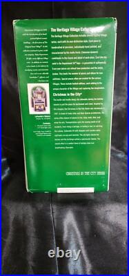 Dept 56 Christmas in the City Series Lafayette's Bakery #58953 Item#319