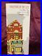 Dept-56-Christmas-in-the-City-Swing-Town-Records-4036492-NIB-01-jffl