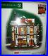 Dept-56-Coca-Cola-Bottling-Company-Christmas-in-the-City-59258-01-lab