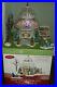 Dept-56-Crystal-Garden-Conservatory-Gift-Set-withBox-Christmas-in-the-City-01-ylar