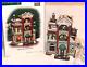 Dept-56-Downtown-Radios-Phonographs-59259-Christmas-In-The-City-CIC-Village-01-wnyt